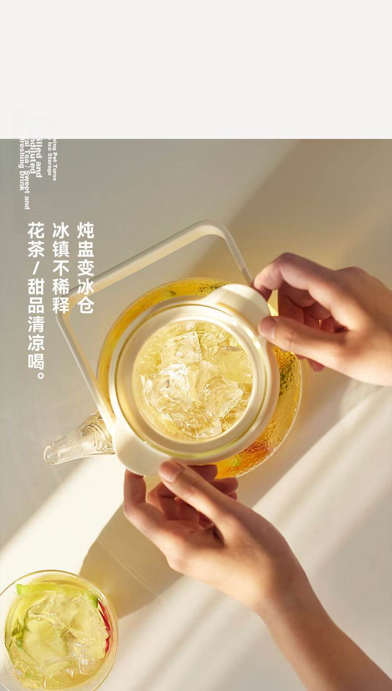 Olayks Instant Full Glass Health Kettle Electric Water Boiler Pure Glass No Glue Small Office Multi-Functional Temperature Control Tea and Flower Tea Kettle 20