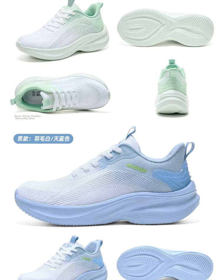 Warrior Women's Sports Shoes 2026 Summer New Soft Sole Breathable Mesh Lightweight Running Shoes 5401 White Size 38 34