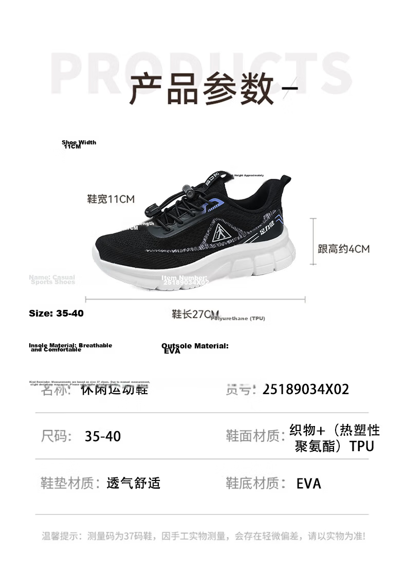 Zulijian Elderly Women's Shoes Summer 2026 New Breathable Mesh Sports Casual Walking Shoes for Middle-aged and Elderly Moms 16