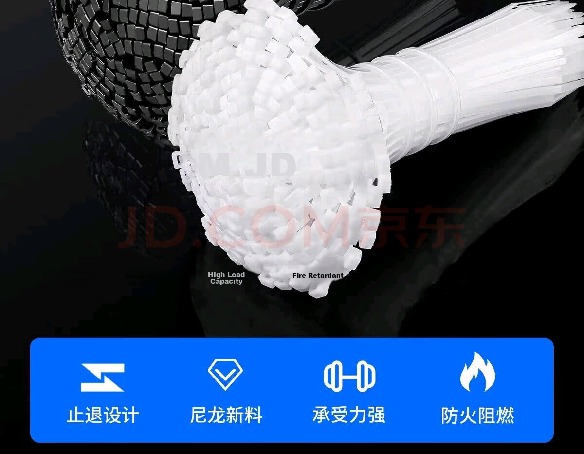 Tianyi Self-Locking Nylon Cable Ties Wire Organizer for PC Assembly Gardening Cable Management White 3.6x200mm 100pcs 1