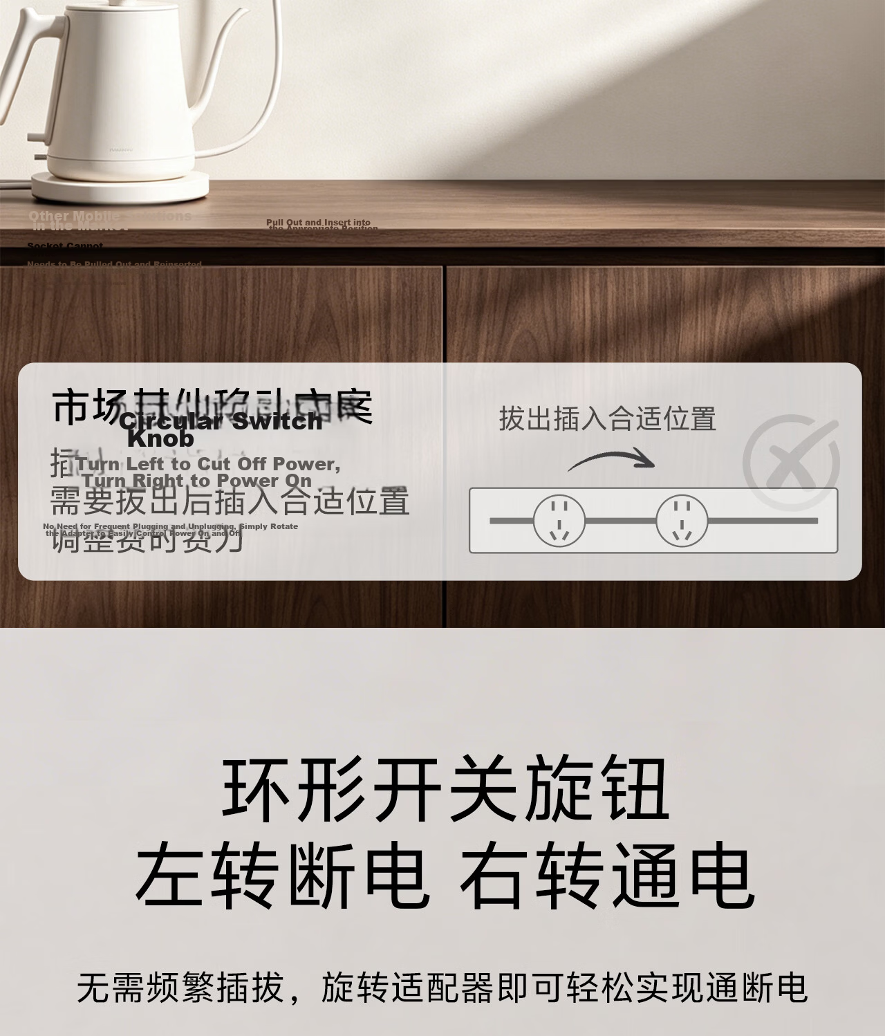 PNTU Slim Track Socket Surface-Mounted No Slot Required, 8000W High Power Sliding Rail Track Mobile Sideboard Guide Rail 60cm + 4 Adapters Pearl White 15