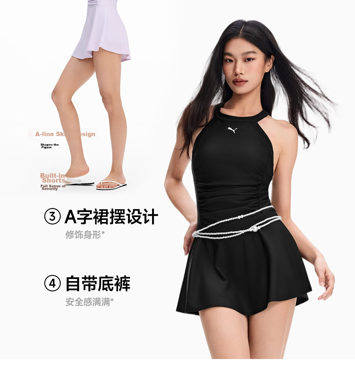 PUMA Women's One-Piece Swimsuit Slim Fit Backless UV Protection Beach Vacation Swimwear Anti-Exposure Hot Spring Bathing Suit 26