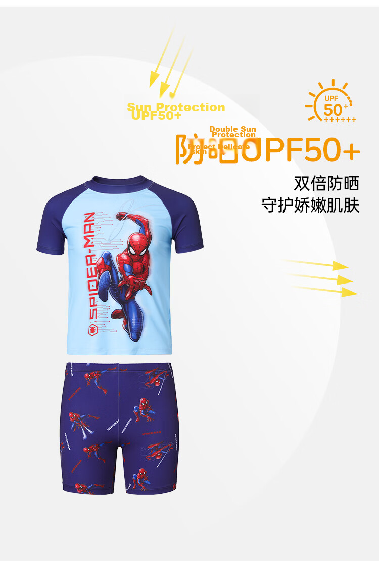 Disney Boys' Two-Piece Swimsuit Spiderman Blue Water Park Swimwear D36552S2G Size 130 3