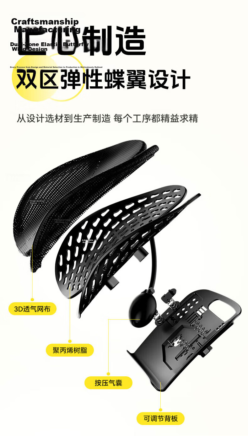 Zhunhang Lumbar Support Cushion Long Sitting Waist Pillow Backrest Office Chair Car Waist Pad Lumbar Support 14