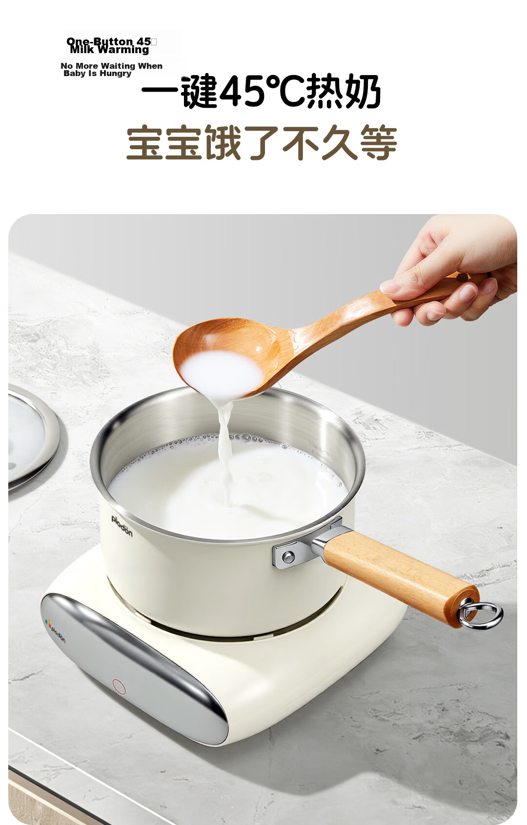 PLODON Electric Steamer and Cooker Baby Food Maker Non-Stick Detachable Small Milk Pot 17