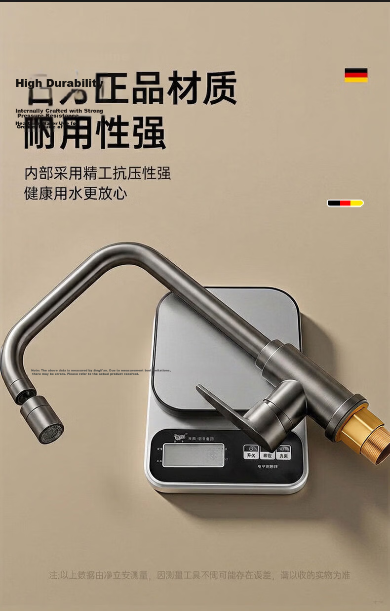 HOMK Seiko Kitchen Faucet Hot and Cold Two-in-One Kitchen Tap for Home Washbasin and Vegetable Washing Sink 4