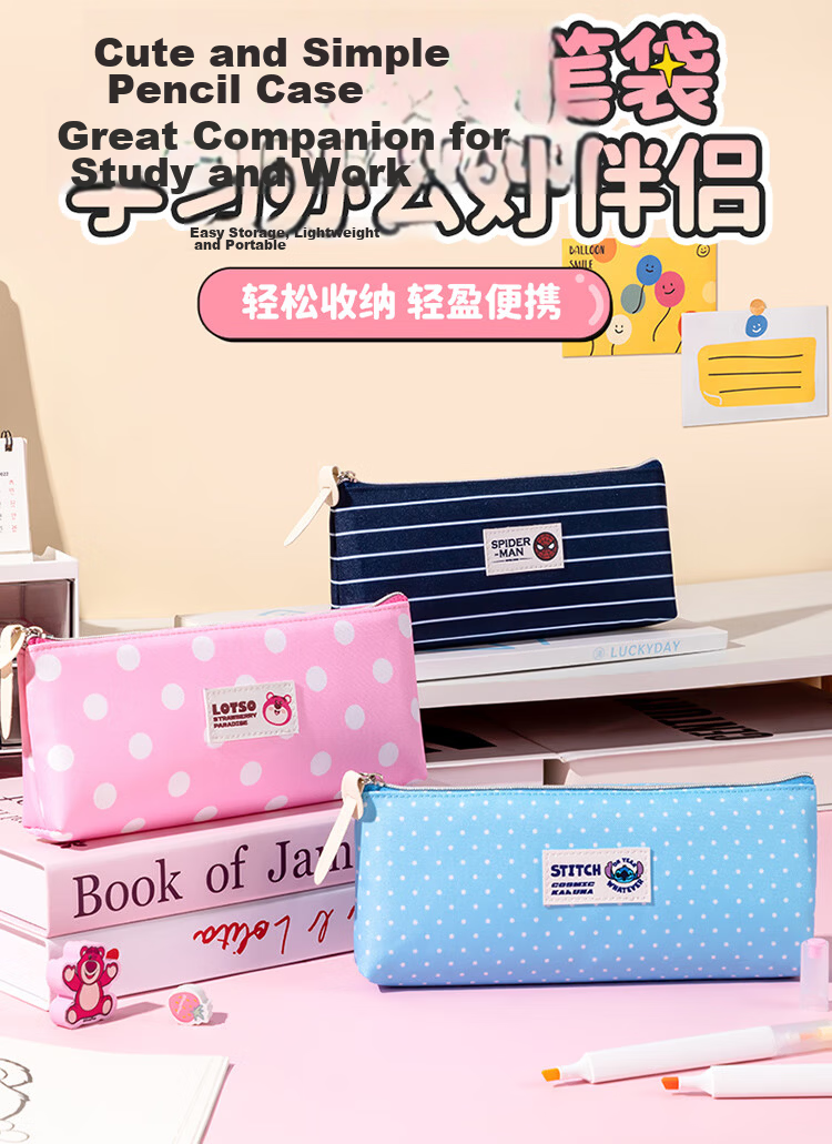 Disney Stitch Large Capacity Pencil Case Elementary School Stationery Storage Bag Simple Middle School Student Pen Box Graduation Gift 2