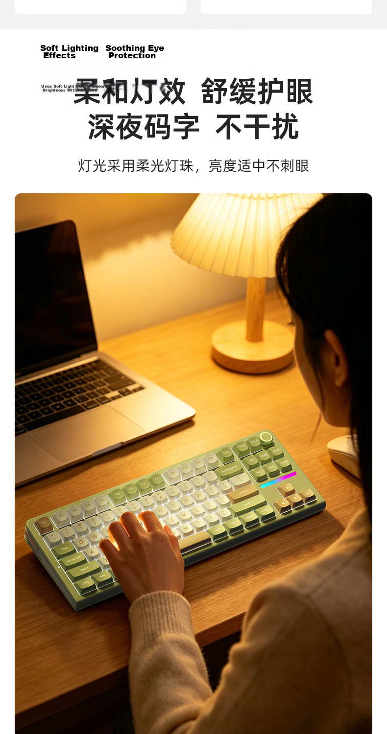 KZZI Z87 [Jinshu 87] Tri-mode Wireless Mechanical Keyboard 88-Key Gaming Keyboard Customizable Office Keyboard Bluetooth Wired Silent Switch Glacier Blue RGB Peach Pink Switch 6