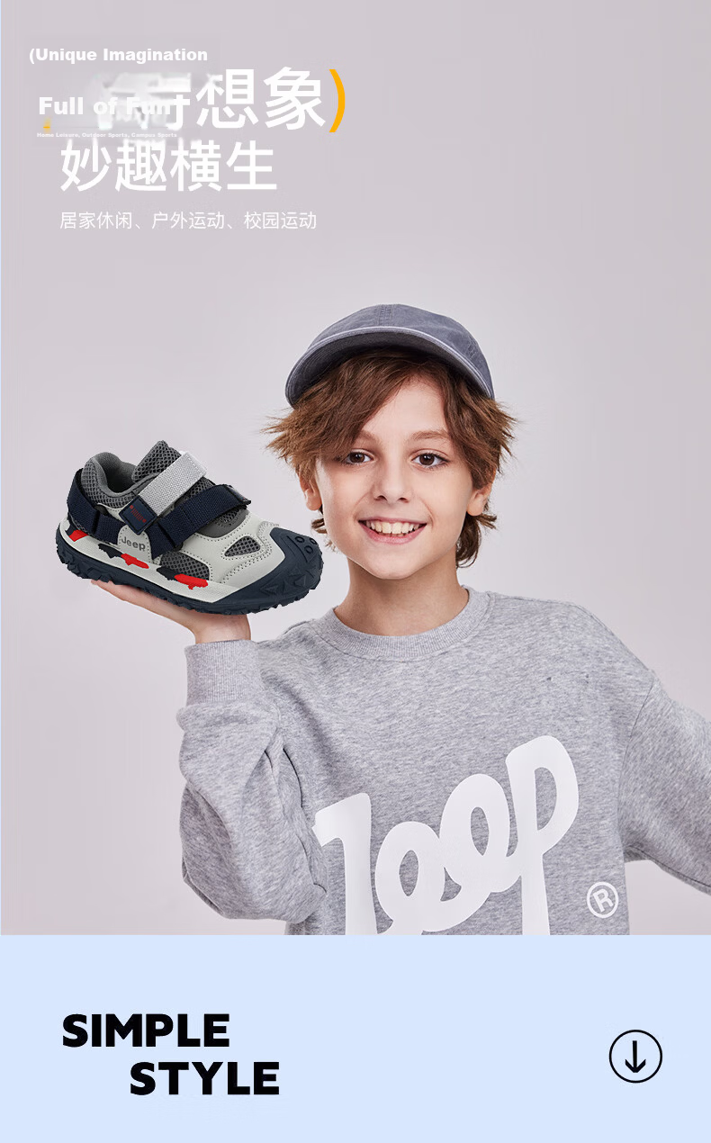 JEEP Kids Sports Shoes Spring Summer Single Mesh Breathable Dad Sneakers Non-slip Mesh Shoes Boys Girls Running Shoes Black Gray Size 37 5
