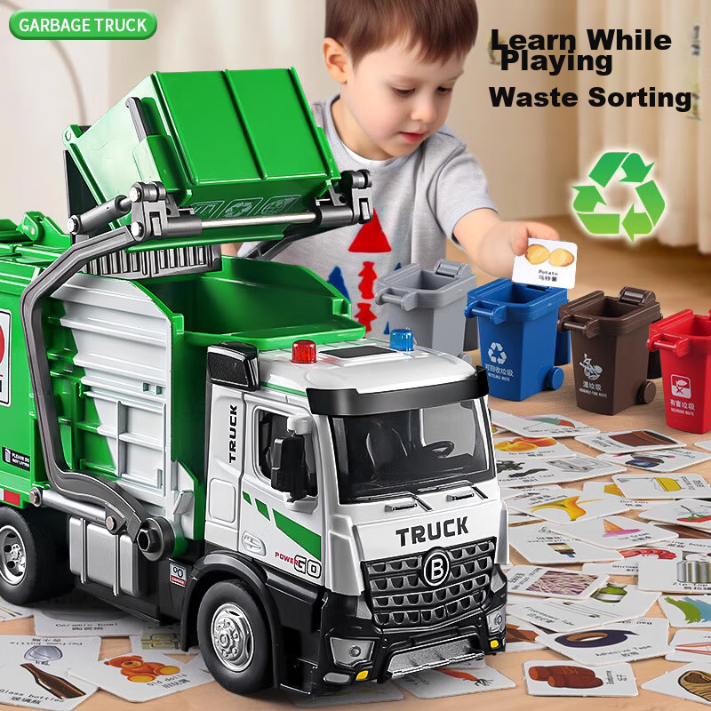 Yixuan Toys Extra Large Garbage Truck Sanitation Engineering Self-loading and Unloading Trash Bin Children's Toy Gift 4