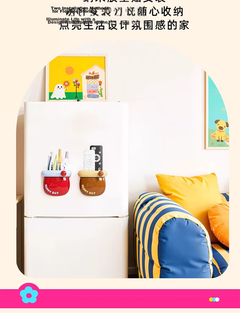 Jialifang Refrigerator Side Storage Rack Kitchen Supplies Organizer Cute Magnetic Storage Box for Entryway and Hallway 3