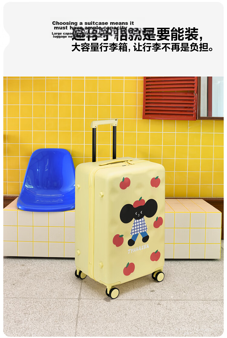 Bromen Bags Large Capacity Luggage Travel Suitcase Trolley Case Illustration Series Takasa Daydream 22 Inch 9