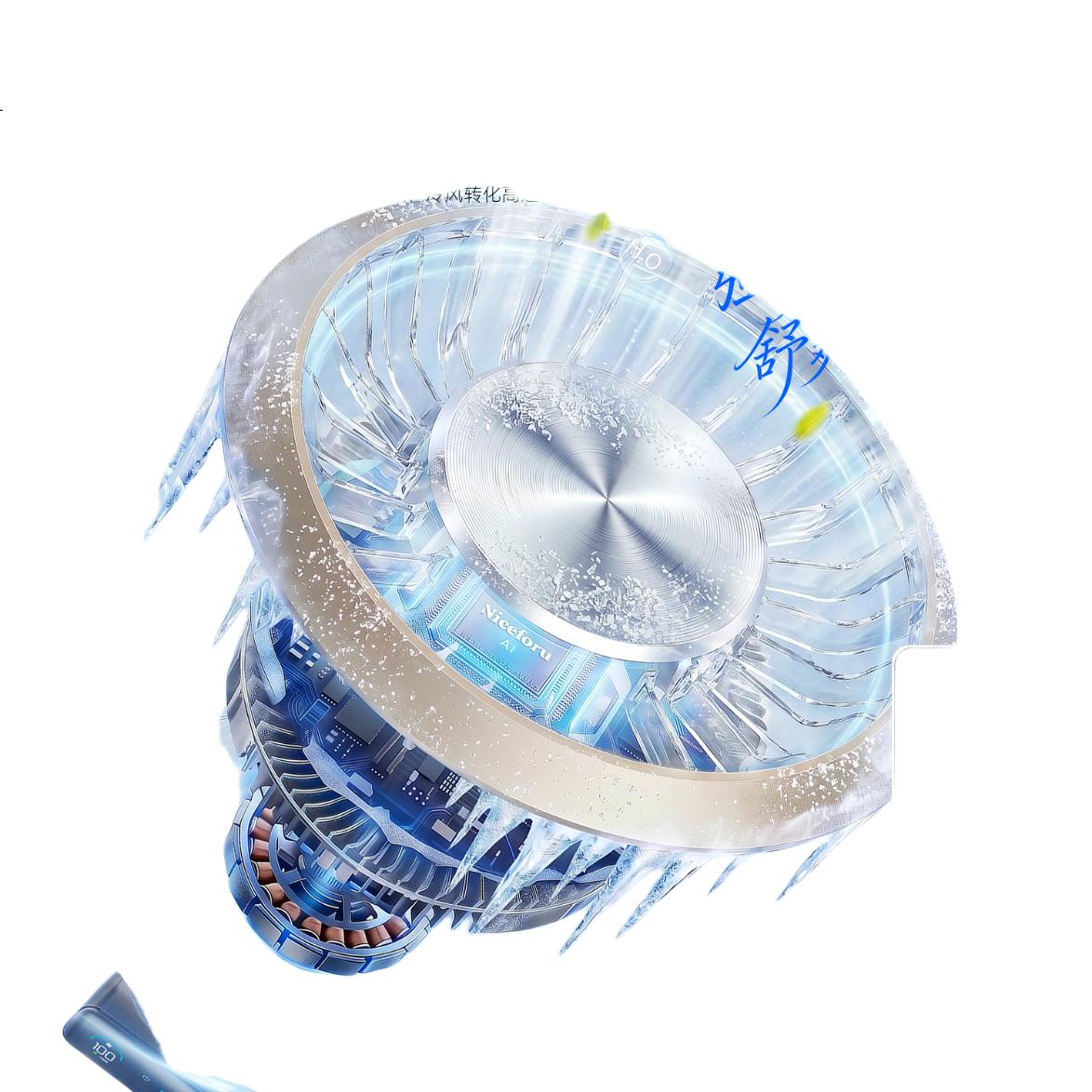White Image 3