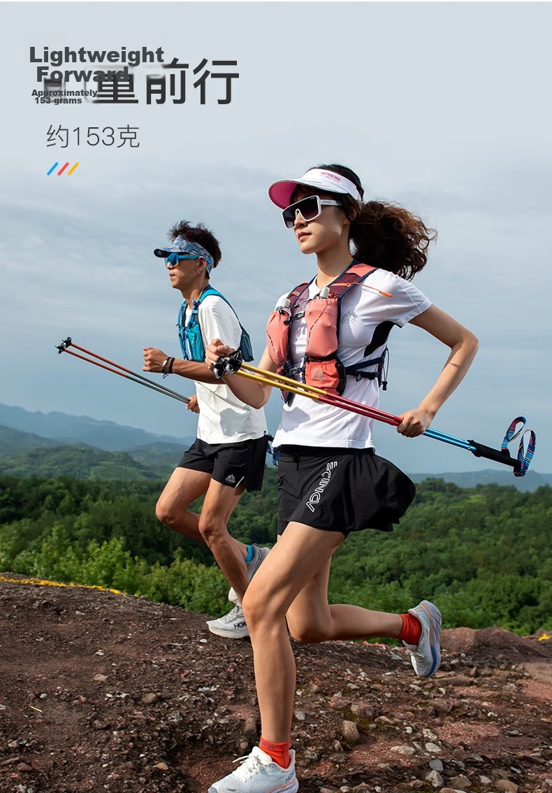 AONIJIE AONIJIE Telescopic Trekking Pole, Ultra-Light Outdoor Hiking And Cross-Country Non-Carbon Fiber Portable Adjustable Climbing Stick 4
