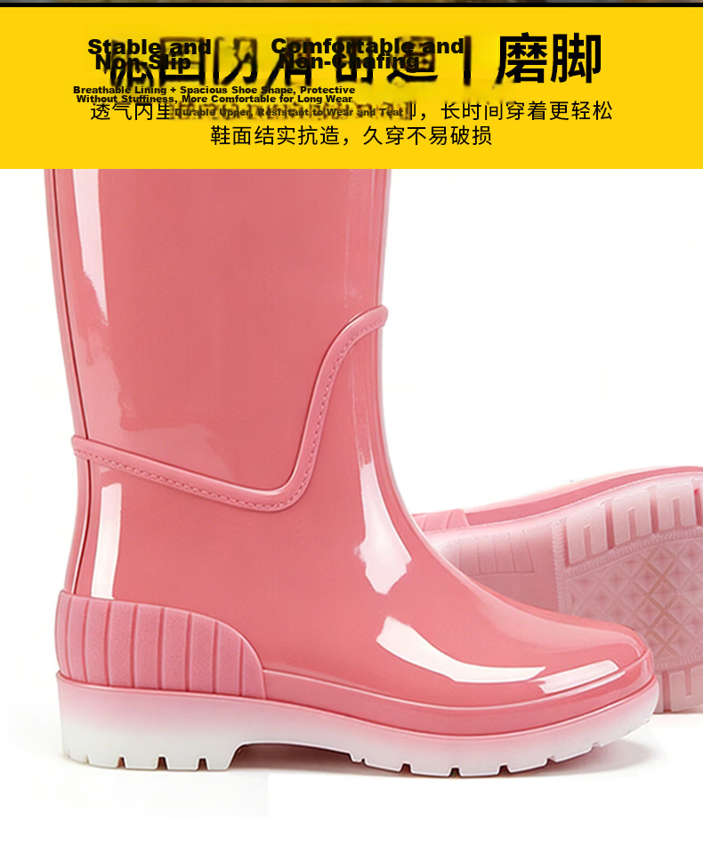 STANLEY Men's High-Cut Rain Boots Non-Slip Wear-Resistant Waterproof Lightweight Comfortable Breathable Fashion High-Cut Rain Boots Size 44 16