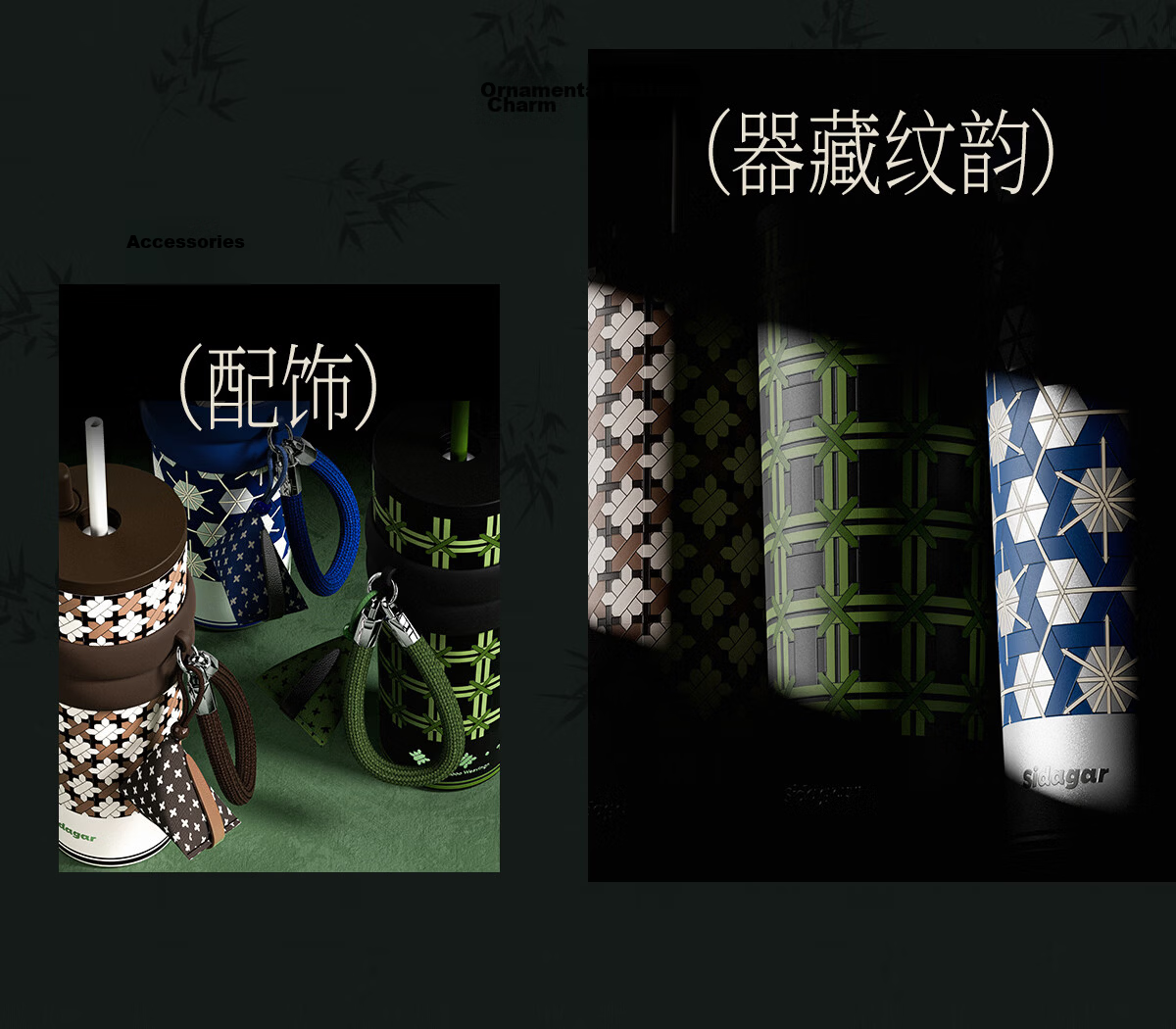 Shijia Family Insulated Tumbler Dragon Boat Festival Limited Edition Gift Box Set Elderly Gift Company Employee Group Purchase Souvenir Cup 5