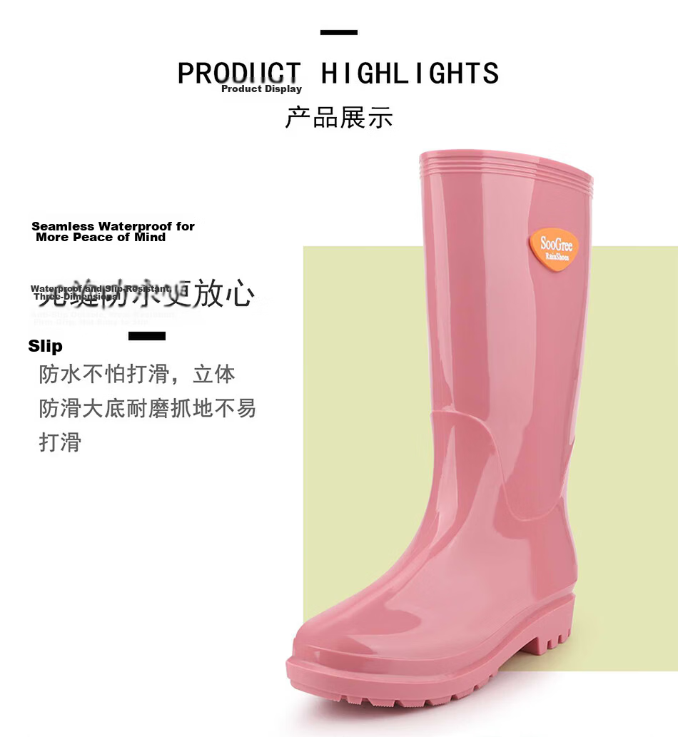 SooGree High Tube Rain Boots Waterproof Work Rubber Shoes Fishing Field Rain Boots Low Tube Water Shoes Waterproof Overshoes 6