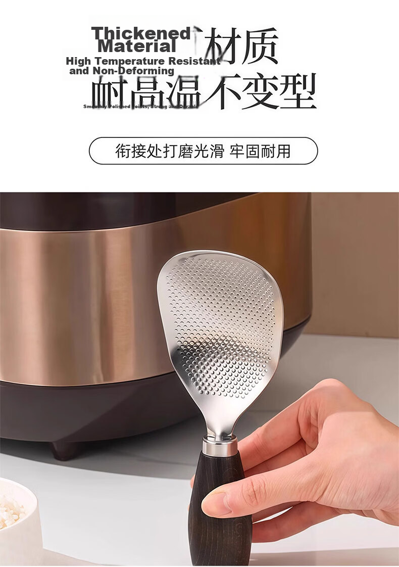 ZhaiQingSong Stainless Steel Rice Scoop with Wooden Handle, Non-Stick Heat-Resistant Rice Serving Spoon for Rice Cooker, Home Use 3