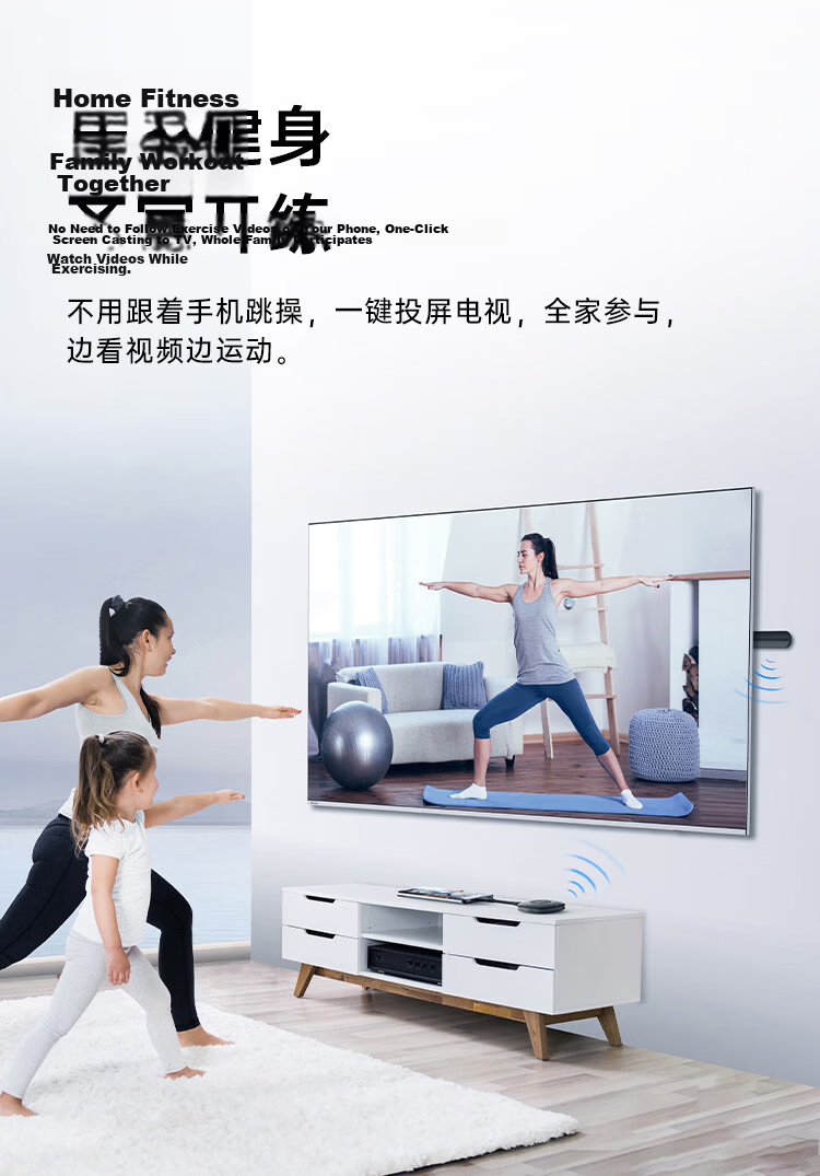 Haoli Wireless Screen Mirroring 4K HD Video HDMI Transmitter Receiver for Apple Huawei Xiaomi Phones Computers TV Monitor Projector HG-1S 9