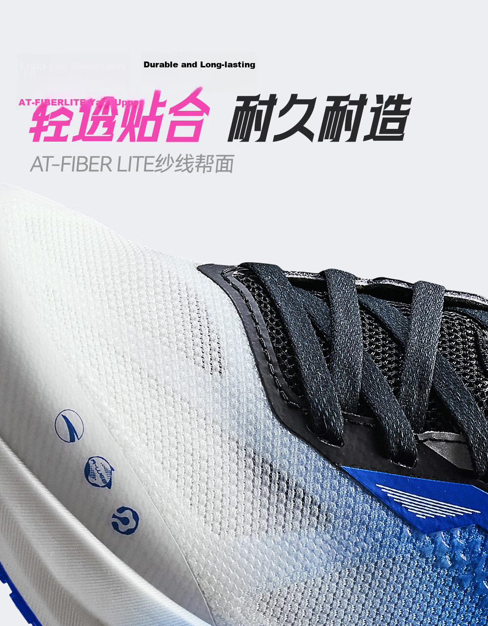 Anta Kids Hailang 4 Running Shoes Professional Sports Testing Boys Summer 2026 Breathable Mesh Running Shoes 12