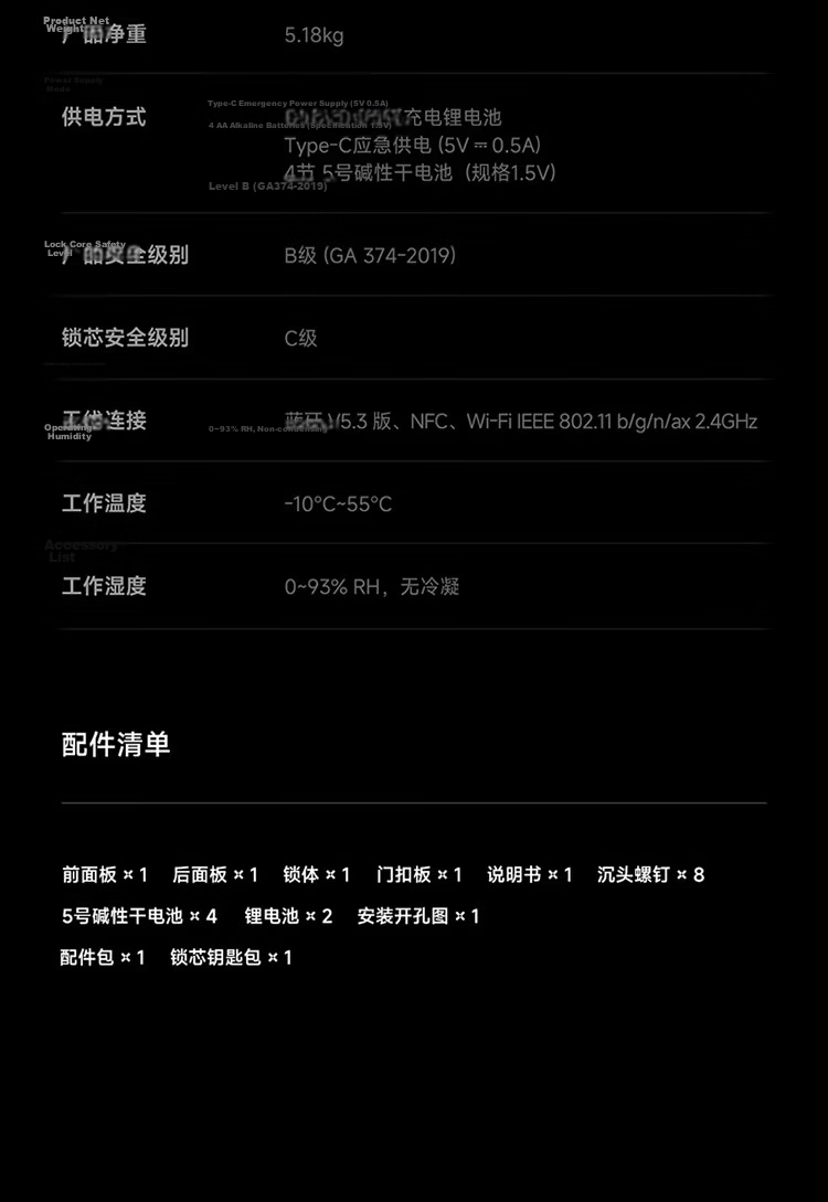 Xiaomi Smart Door Lock M40 Pro Face Recognition Palm Vein Fingerprint Electronic Anti-theft Lock 30