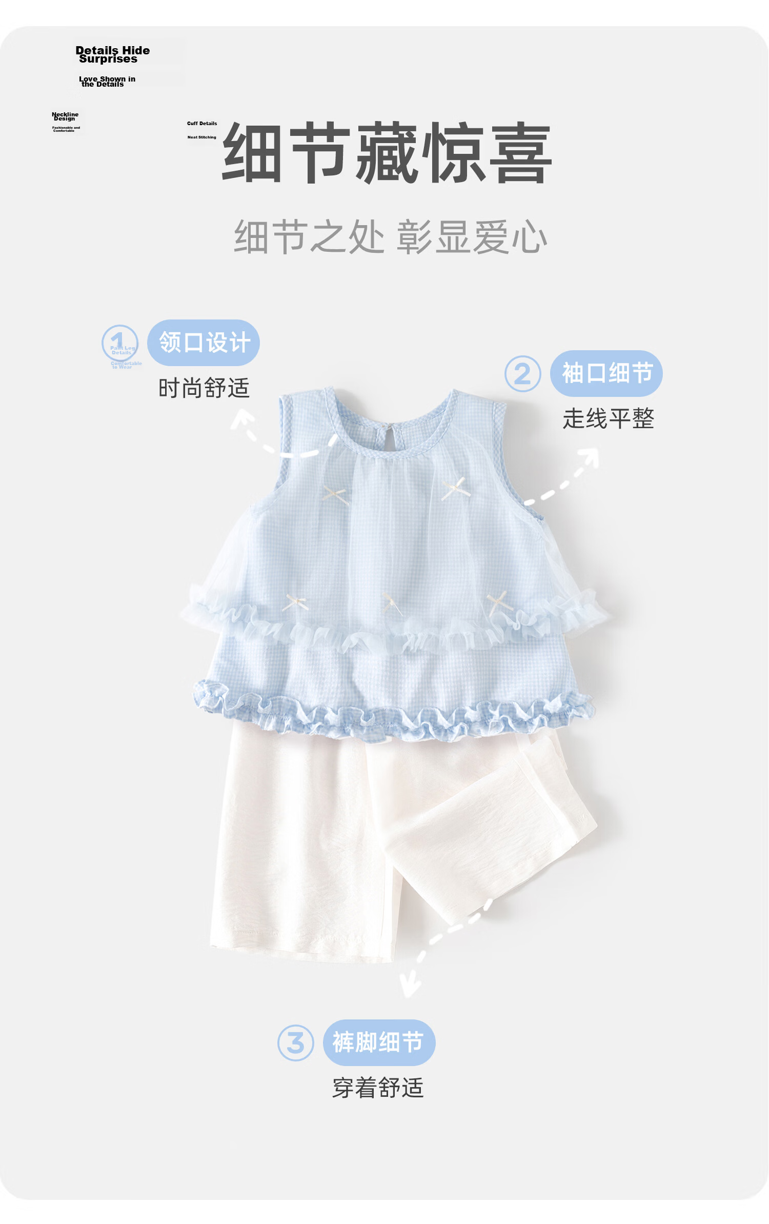 Banxidi Girls Summer Set New Fashionable Sleeveless Top and Children's Pants Princess Summer Outfit 6