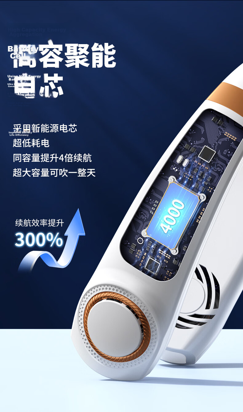 Cobins Neck Hanging Fan Cooling 2026 New Ultra-Long Battery Life Silent Portable Small Neckband Fan Outdoor Cooling Device 12