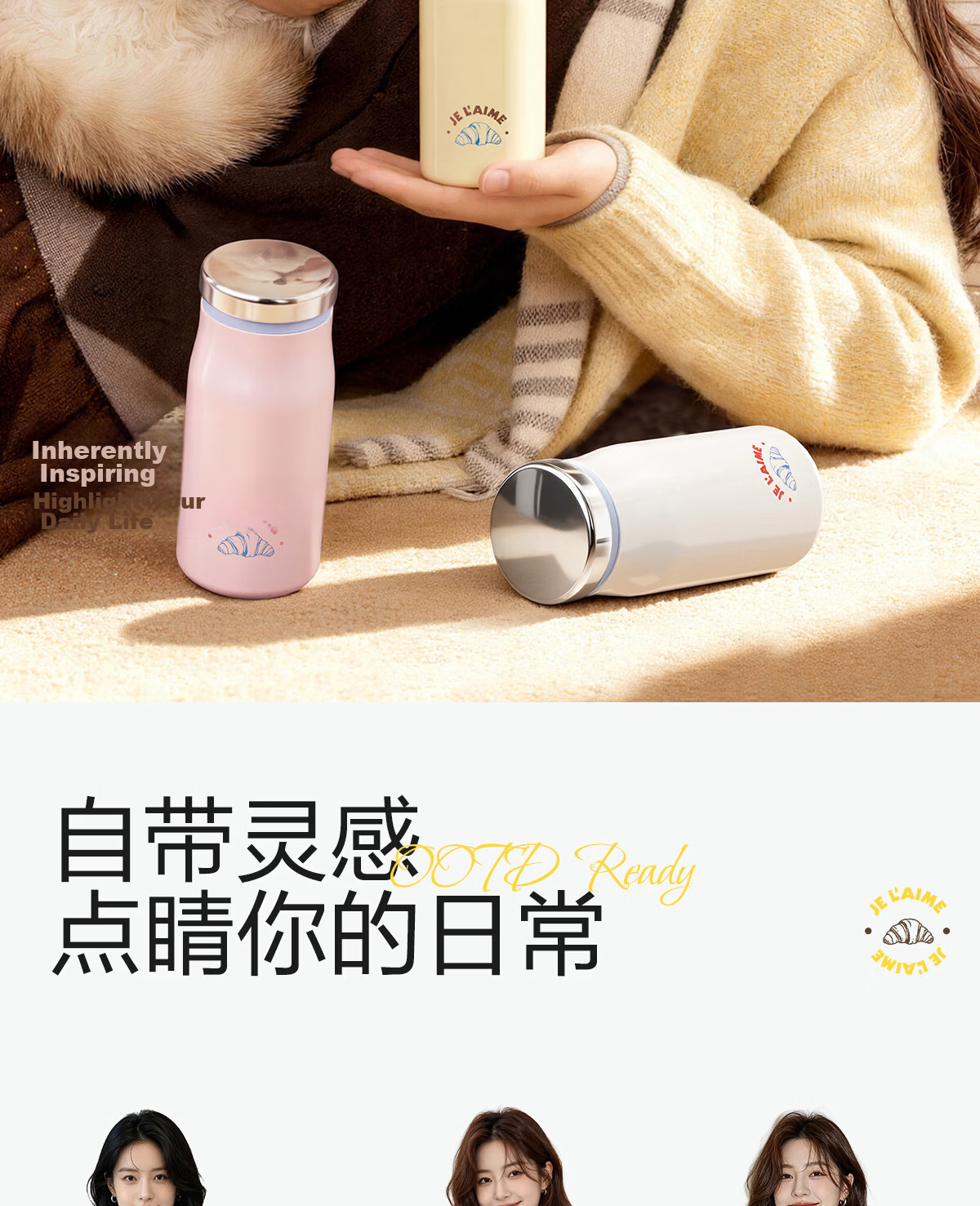 SUPOR Rotating One-Touch Insulated Water Bottle High-Value New Style for Men and Women Children's Student Cup 2