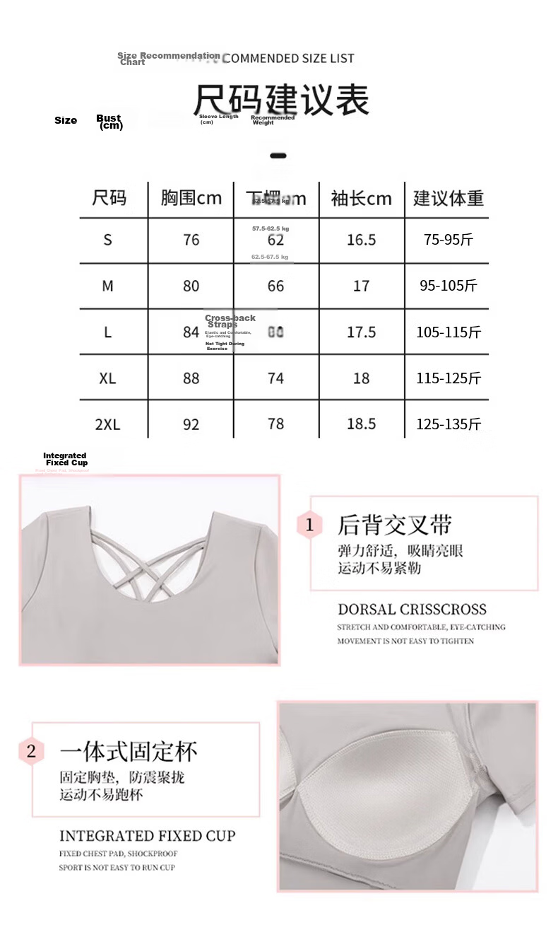 Langsha Women's Quick-Dry Yoga T-Shirt with Chest Pad, Short Sleeve Sports Fitness Pilates Training Top, Beautiful Back Design 8