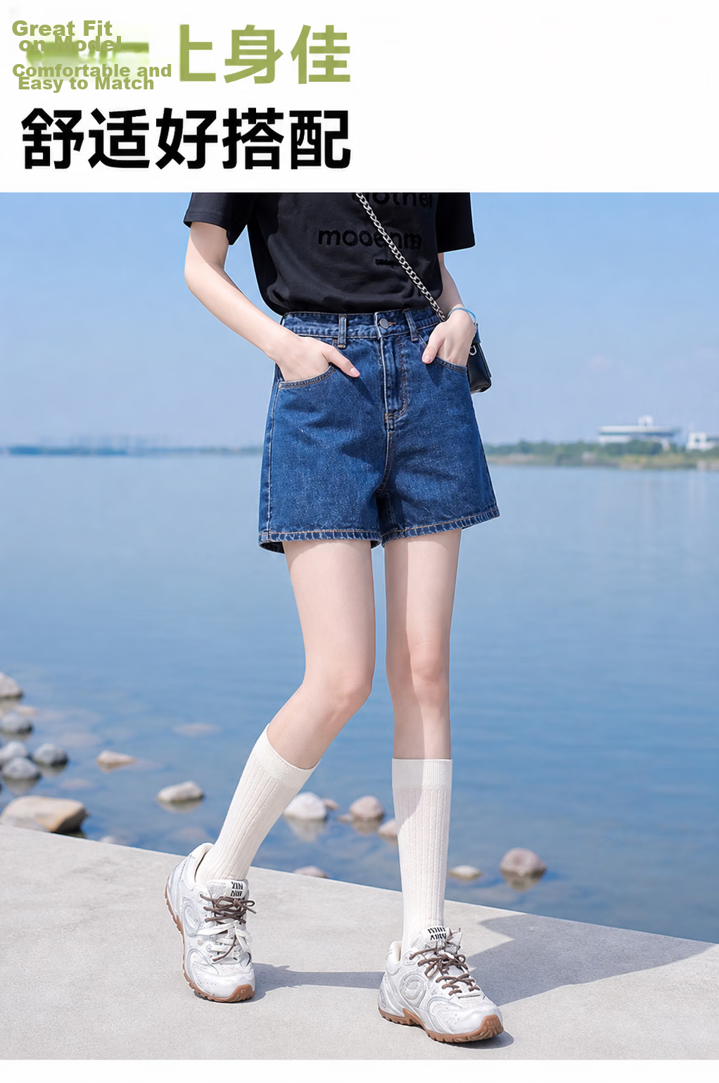 Baleno S&K Women's Summer Denim Shorts High-Waist Cotton Stretch A-Line Retro Wide-Leg Beach Casual Pants 9