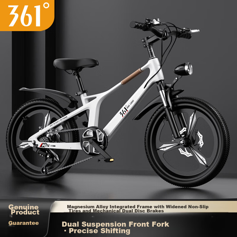 361° Kids Mountain Bike 6-12 Years Magnesium Alloy 20-Inch Gear Shift Dual Suspension for Boys and Girls