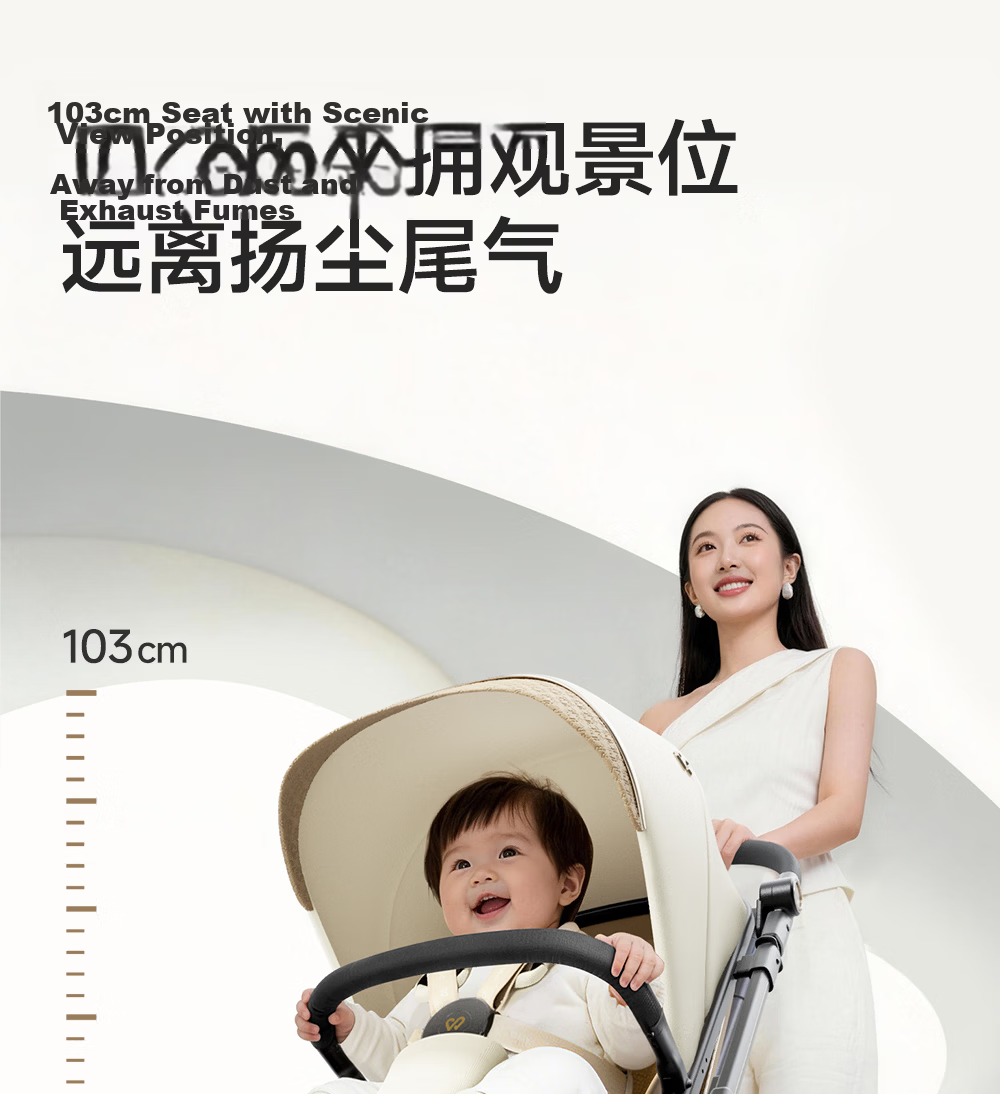 Welebao Baby Stroller Reversible Seat Recline 0-3 Years Lightweight Shockproof One-Key Folding High Landscape 45