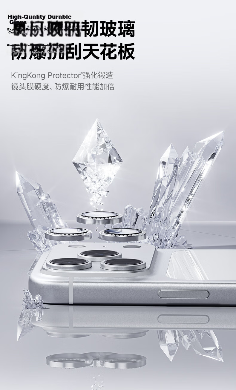 Benks Corning AR Anti-Reflective Tempered Glass Camera Lens Protector for iPhone 17/16, Scratch-Resistant Transparent Protective Film 4
