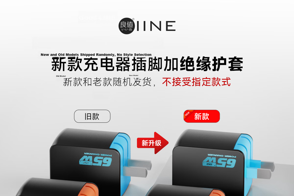 Liangzhi Switch 2 Charger Dock Power Adapter Type-C 65W PD Fast Charging NS2 Accessory Blue Black L1193 36