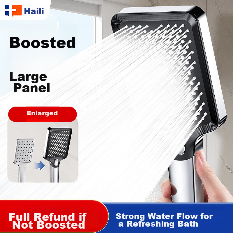 Haili Shower Pressure Boosting Spray Head Universal Large Square Panel Coarse Hole Bathroom Showerhead Single Head ZH252-G