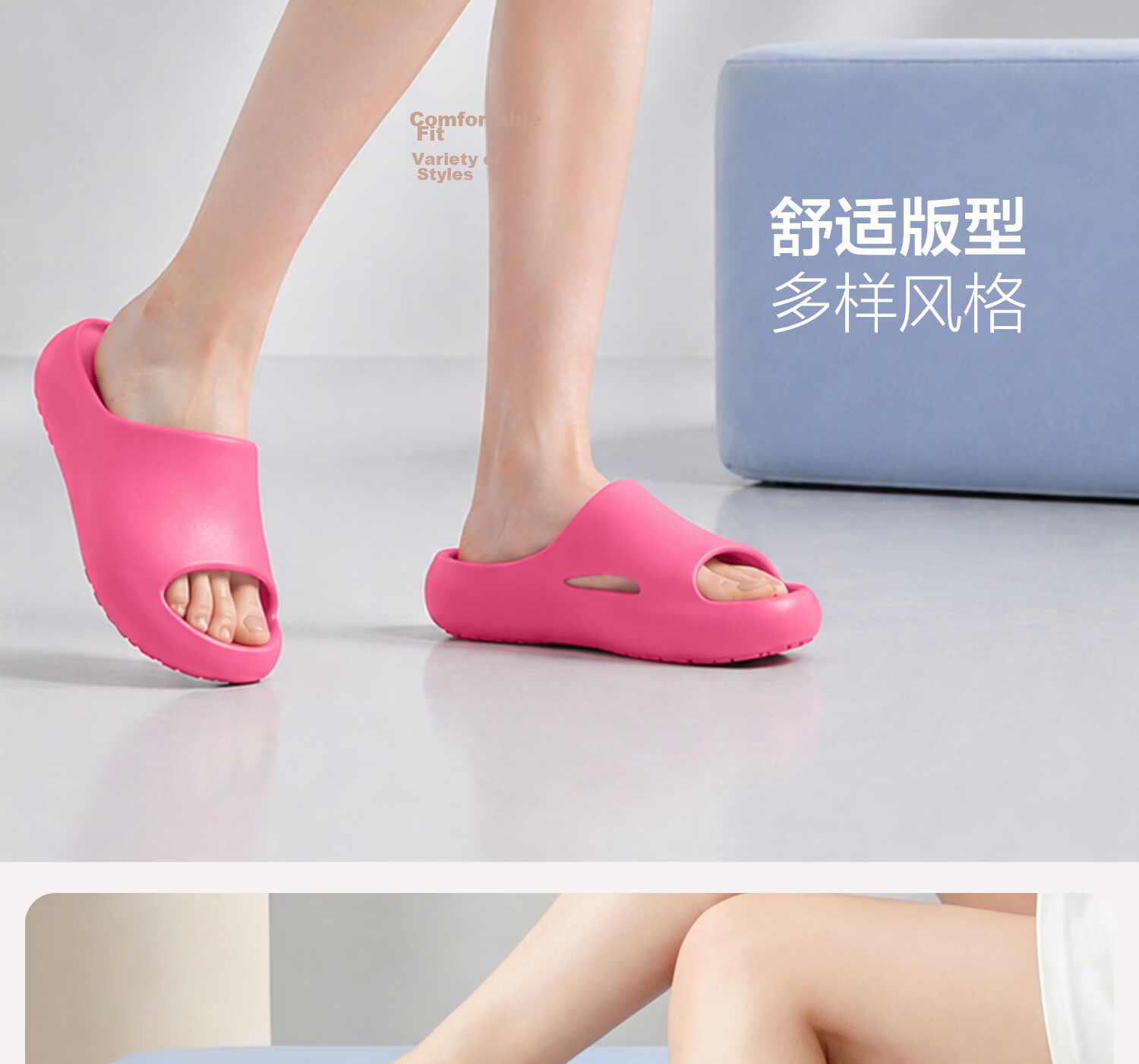 Mercury Home Textile Women's Platform Thick-Soled Slippers Summer New Indoor Bathroom Non-Slip EVA Beach Soft Feeling Cool Slippers 14