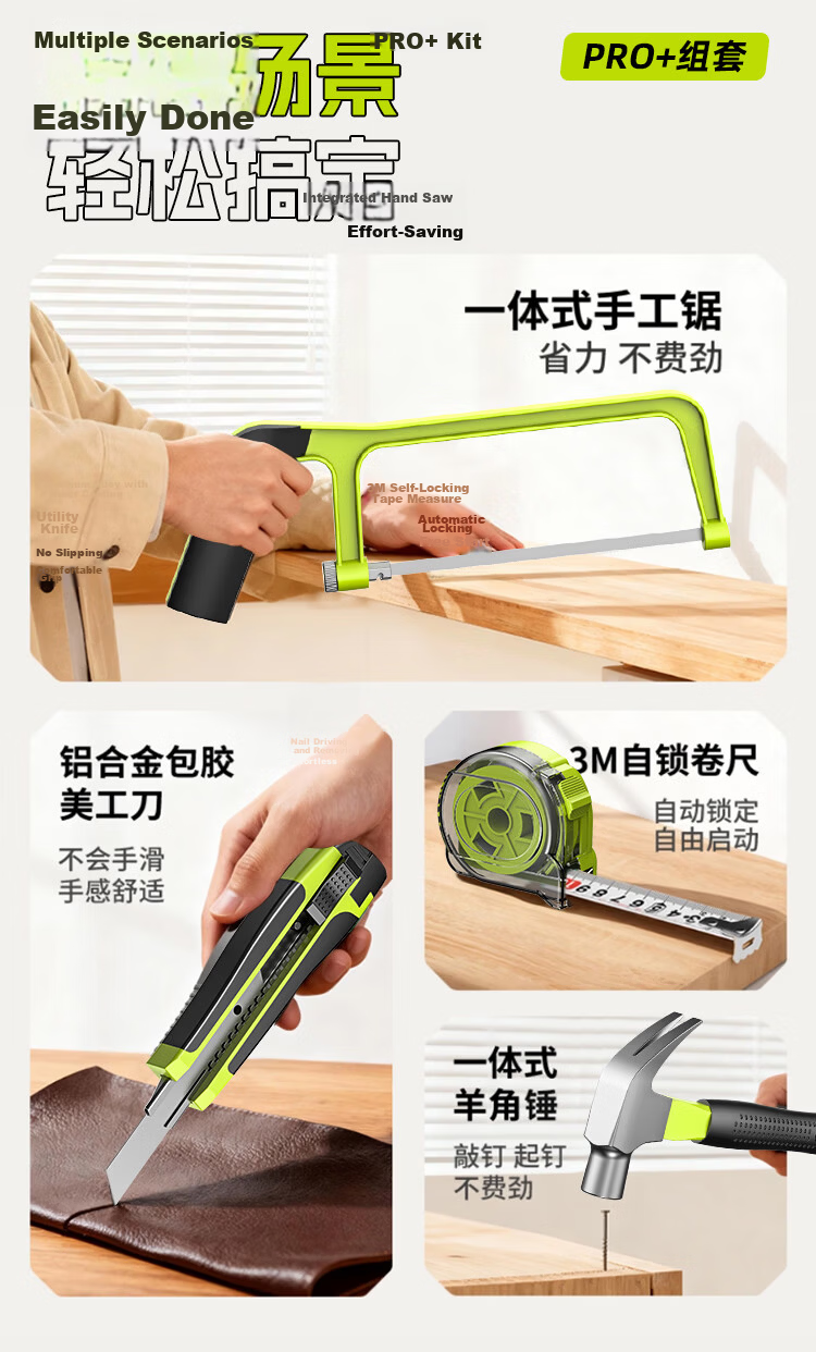 Zhipu 12V Cordless Electric Drill Screwdriver Household Power Drill with Toolbox 8