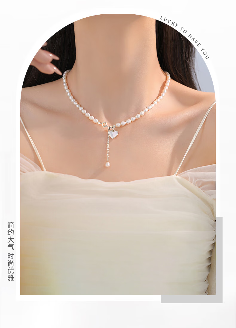 CHINA GOLD Heart-shaped Small Pearl Necklace Young Style 2026 New Qixi Festival Valentine's Day Gift for Girlfriend Wife Birthday 4