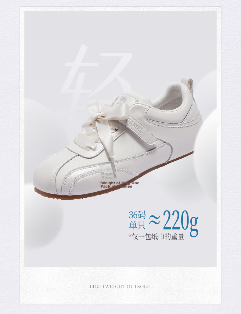 CAMEL Ribbon Thin Sole Derby Shoes Women Retro Casual Ballet Style Sneakers L26A255054 Silver Size 40 10