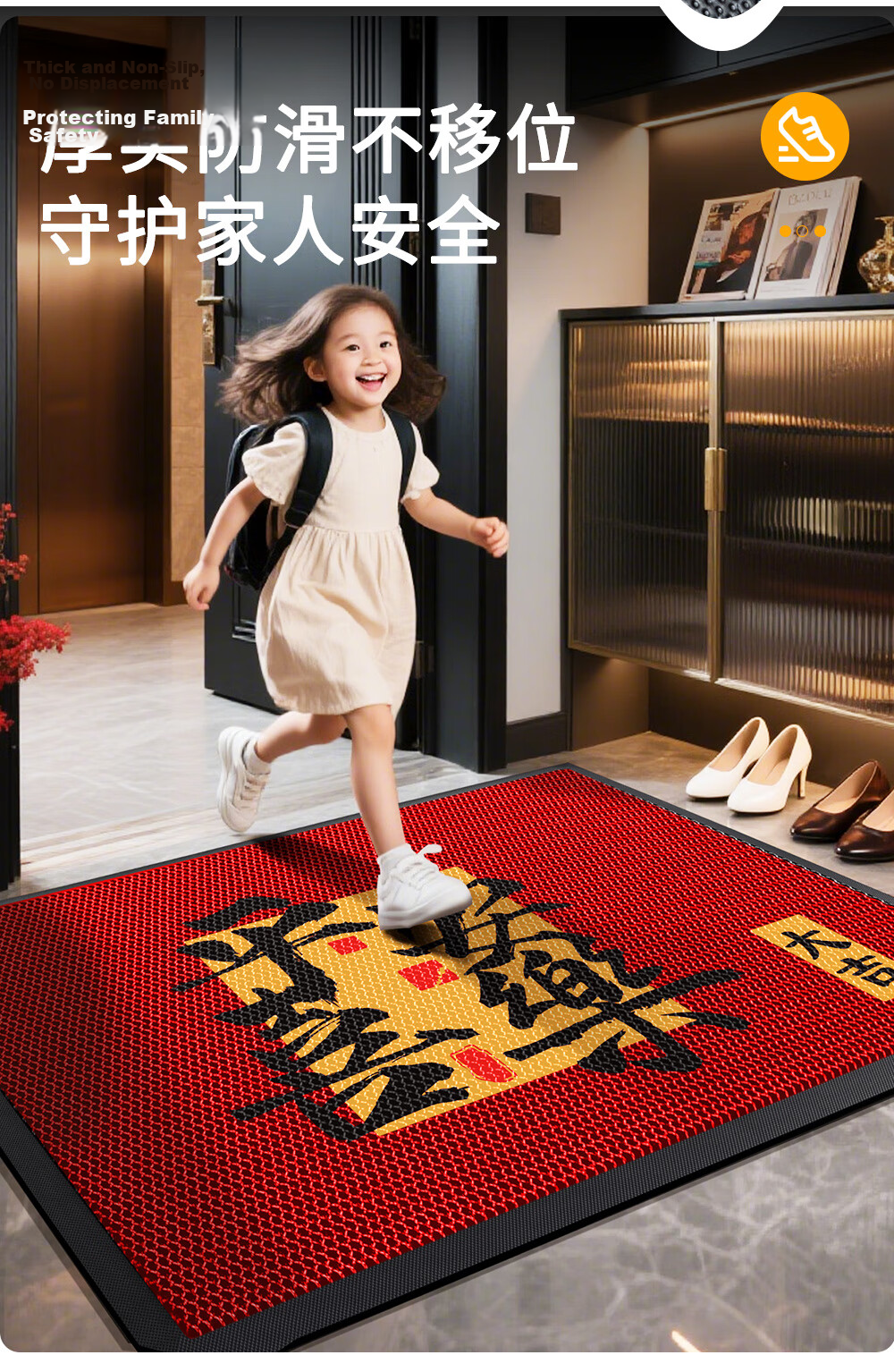 Fengliang Entrance Door Mat Outdoor Non-Slip Dirt-Resistant Rug for High-End Villa 9