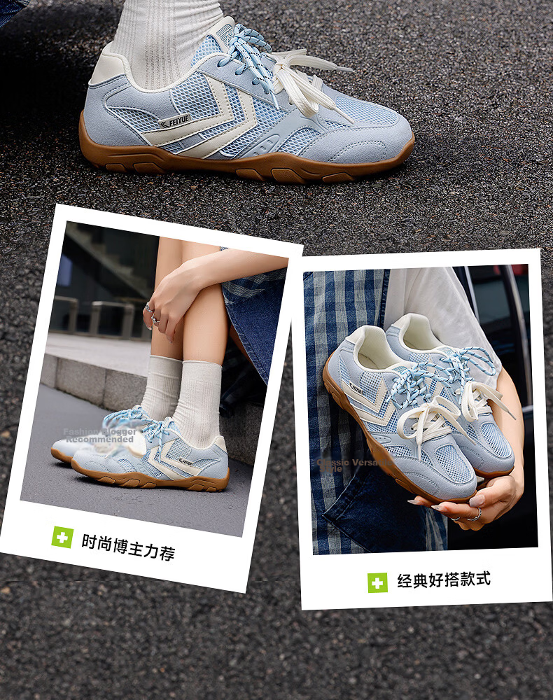 Feiyue Women's Sneakers 2026 Spring Autumn New Mesh Casual Training Shoes Pink [Single Mesh] Size 37 13