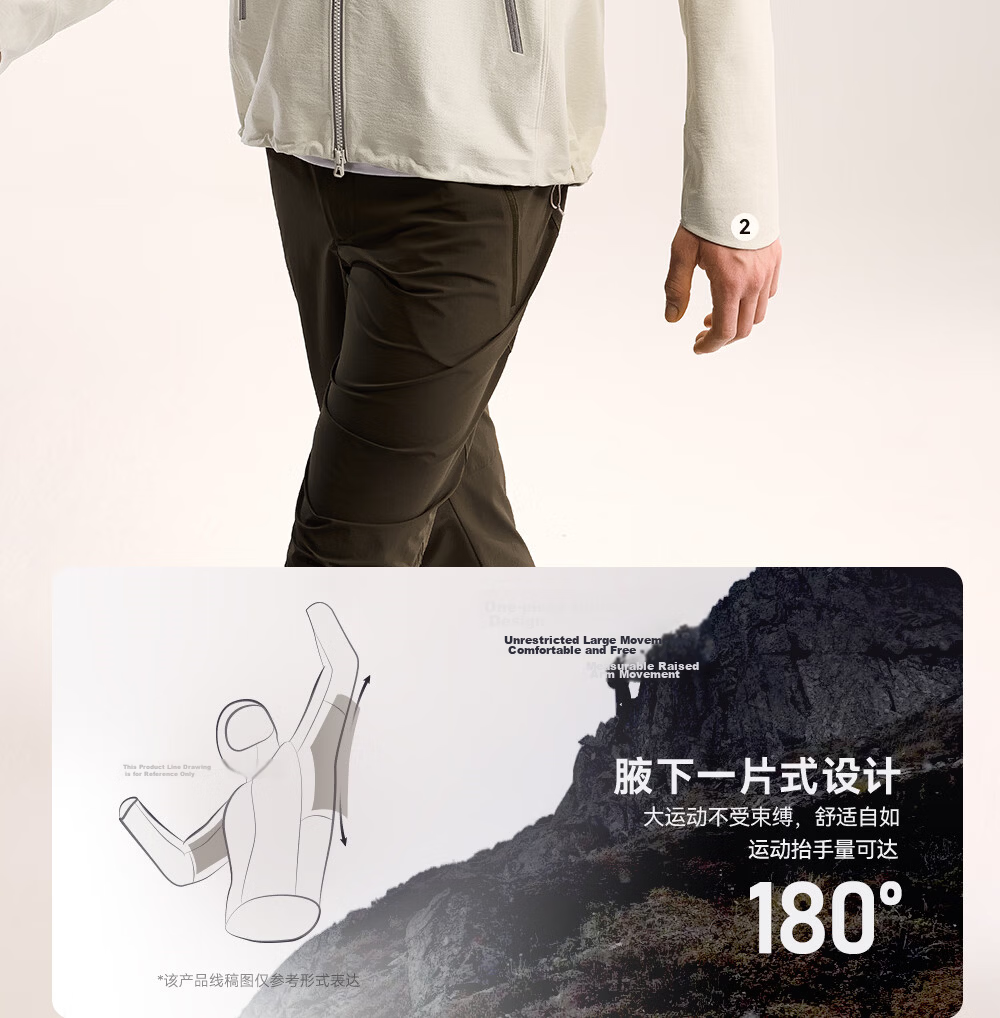 KAILAS Women's M8 Softshell Jacket CORDURA Abrasion-Resistant Breathable Outdoor Hiking Windproof Water-Repellent Spring Summer 9