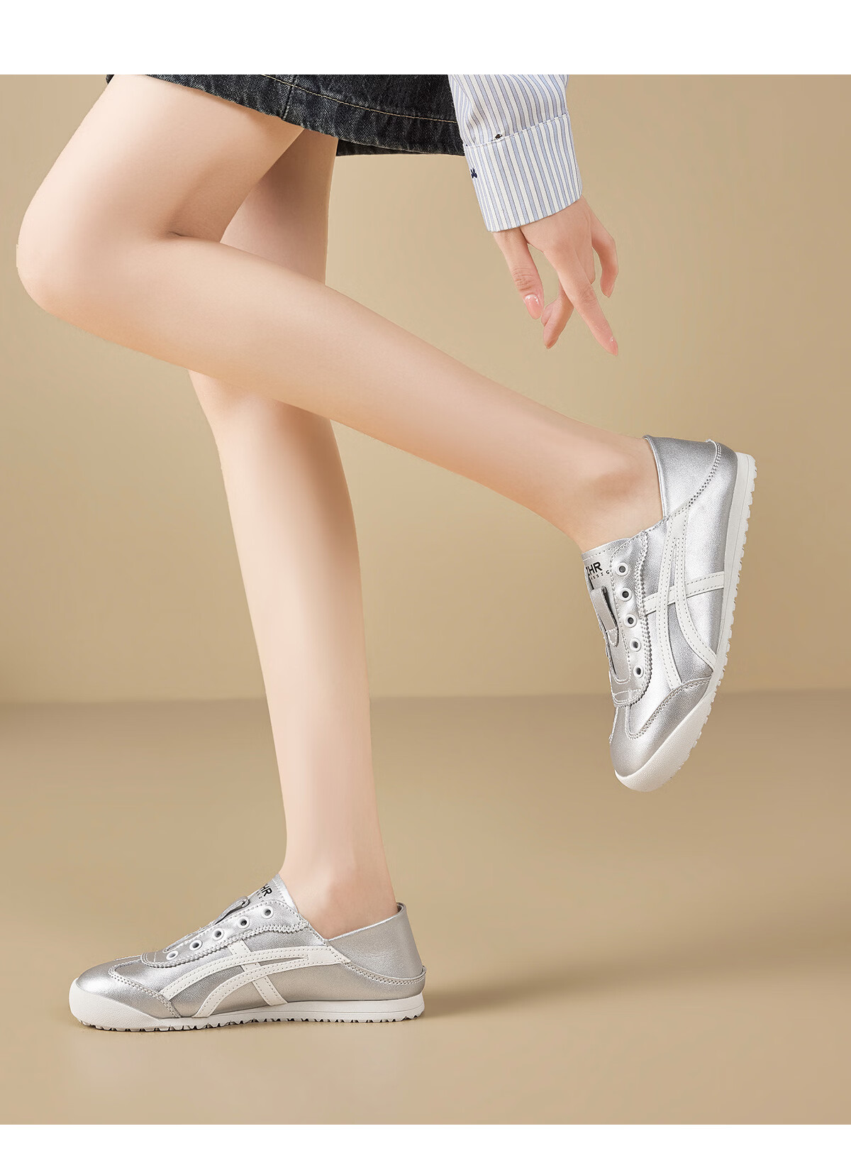 ZHR Dexun Women's Lightweight Flat Sneakers, Slip-On Casual White Shoes, BT103, Beige And Silver, Size 37 18