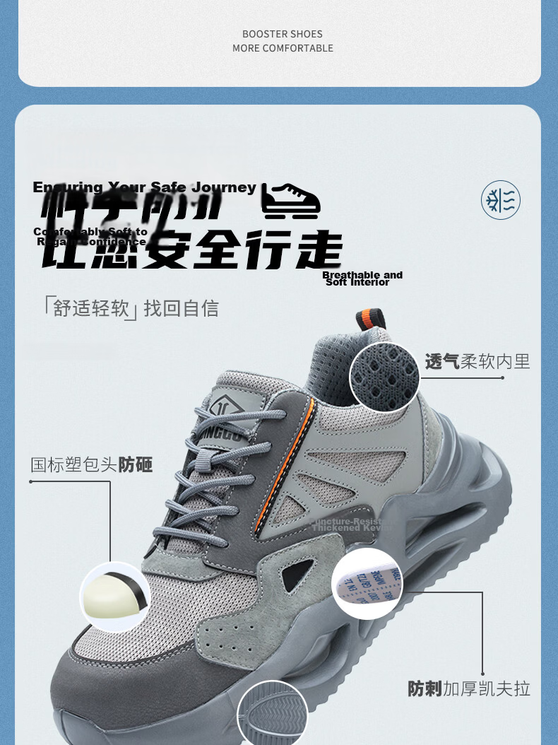 Dinggu Men's Work Safety Shoes Construction Site Odor-Resistant Electrician Insulated Steel Toe Anti-Smash Anti-Puncture Lightweight 1055huiDW36 5