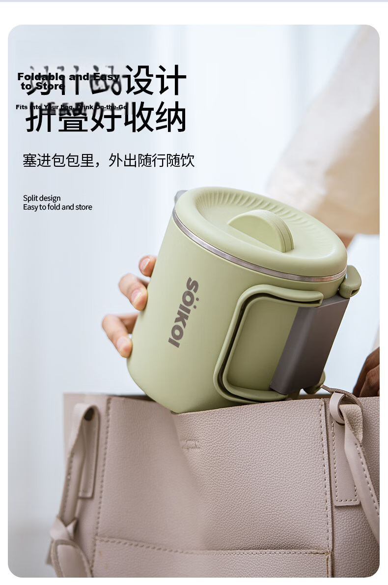 Sizaki Electric Kettle Portable Water Boiler Household Foldable Storage Automatic Insulation Detachable 0.8L SM-3005A 10