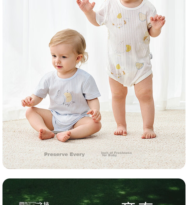 TONGTAI Baby Short-Sleeve Bodysuit, Summer Pure Cotton Infant Romper, Newborn Triangle Onesie, Crawling Suit, Pajamas 4
