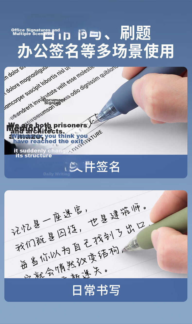 BAOKE PC1965 0.5mm Colorful Barrel Retractable Gel Pen Quick-Dry Student Office Black Ink Signature Pen Milk Apricot White 6pcs/Box Free Shipping 12