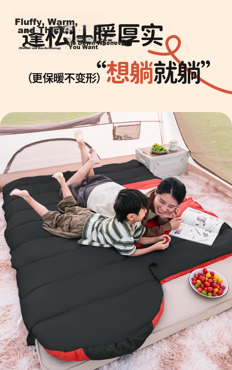 BeiJiLang Adult Outdoor Thickened Warm Sleeping Bag Camping Office Nap Four Seasons Universal Down Cotton Sleeping Bag Quilt 5