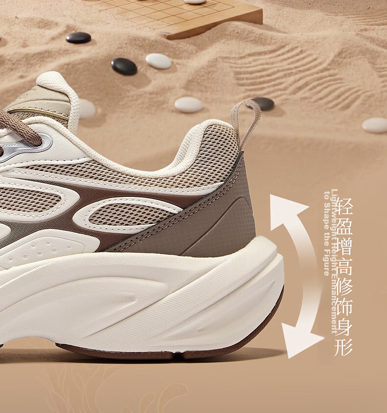 ERKE Men's Sports Shoes Leather Mesh Breathable New Casual Thick Sole Dad Shoes Fengxiwu 3.0 11