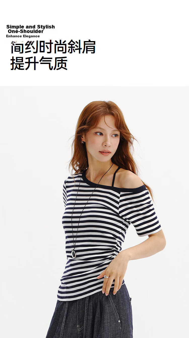 Semir Mall Same Style | Women's Summer Short Sleeve T-Shirt, Asymmetric Shoulder, Ruched Slim Fit, Sexy Slimming 2026 101326100017 8